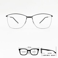 💎 頂級純鈦 💎 [檸檬眼鏡] Markus T  DOT 029 130 德國品牌 消光黑色極輕量方型光學鏡框