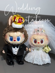Mokoko Sweet Heart Wedding Dress 38cm ชุดแต่งงานสไตล์ฝรั่งเศสในราชวงศ์ ผ้าฝ้าย ผ้าขนสัตว์ ของเล่น ตุ