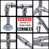 Cast Iron Frame Structure Connector 4 Points 6 Points 3cm Shed Steel Pipe Drying Rack Accessories So
