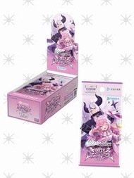 Hololive hBP04 「CURIOUS UNIVERSE」booster box 補充盒