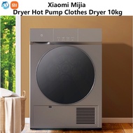 Xiaomi Mijia MI Smart Dryer Hot Pump Clothes Dryer 10kg Automatic Drying Machine Household Sterilization Drum Clothing Mite removal, deodorization Ultraviolet light to remove bacteria Gift &amp; 小米 热泵 干衣机