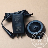 Panasonic Razor Charger ES-RT40 LA93 GA20 GA21 ST6N ST3Q ST8P Original