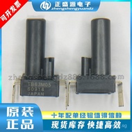 Brand new & original ADP51B63M05 Silk Screen1B63M05 Direct Plug DIP-8 Pressure Sensor IC 1NZ8