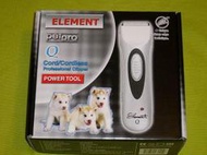 ~e世代~ELEMENT元素牌Q電剪也就是P7陶瓷刀頭寵物電剪是同一隻寵物電動剪毛器特價含運1280元