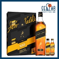 Johnnie Walker Black Label VAP F23