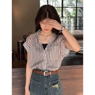 BOO - 774 Haley shirt