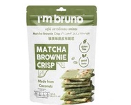 BRUNO - 泰國抹茶布朗尼脆片 | 綠茶脆皮 | 椰子粉椰子油配方 | 60g | 平行進口 | 新舊包裝隨意發