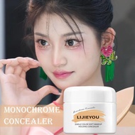 Full Coverage Single Color Concealer, Tattoo Spot Acne Contour Face Scar Dark Under Formula C4Y2