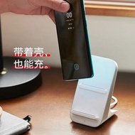 一加Warp閃充無線充電器立式快充版手機30W充電器