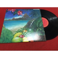 No Artist – Island Shower 12 Inches LP PinHaiMusic B58 Shop