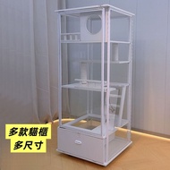 貓櫃 全玻璃貓別墅#防爆鋼化玻璃貓屋 貓房子貓舍Cat Villa