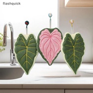 flashquick Leaf Wipe Hand Towel Coral Fluff Towel Kitchen Cleaning Household Soft Absorbent Creative