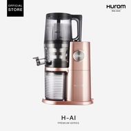 Hurom เครื่องสกัดนำ้ผักเเละผลไม้ เเยกกาก รุ่น H-AI (Premium Series)