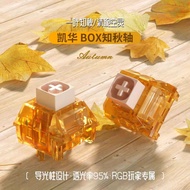 (ready stock) Kailh Box Zhiqiu Switch Clicky Switch for Mechanical Keyboard (5pin)