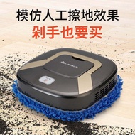 【现货正品】全自动充电拖擦地机器人Fully automatic charging and mopping robot 【干湿两用 仿手擦】智能家用扫地机器人全自动充电拖擦地机器人 hegu1577