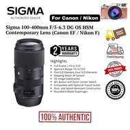 Sigma 100-400mm F/5-6.3 DG OS HSM COMTEMPORARY LENS ORIGINAL FOR CANON NIKON 100-400mm super zoom le