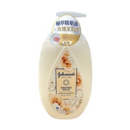 嬌生 美體主張24小時深層滋養乳液500ml