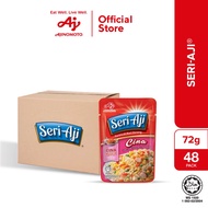 SERI-AJI® Perencah Nasi Goreng Cina (72g x 8 pack x 6 box)