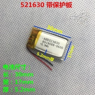 3.7V Polymer Lithium Battery521630 501730 MP3/MP4 Bluetooth Headset Battery with Protection Board
