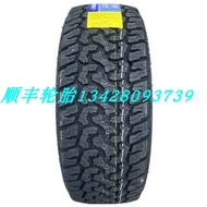 Brand new off-road AT tires 215/255/245 265 275/55/60/65 70 75R16 17 18 19