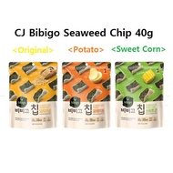 [CJ Bibigo]Bibigo Chips Series - Original / Sweet Corn / Potato taste (Seaweed Chip) 40g