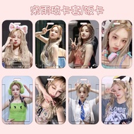 K-pop (G) I-DLE YUQI Student Card Holder Length Lanyard ABS Hard Shell Slide Cover MRT Card RF Card Credit Card Available