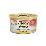(ลด10%) Fancy Feast แมว รสไก่ทูน่า 85ก. 24x85 g.