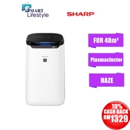 Sharp 48m² Plasmacluster Technology Air Purifier - FPJ60LW FP-J60L-W