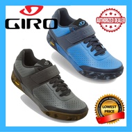 Giro Chamber MTB Men's Shoes BLU JWL/GUM Cycling Mountain Bike Shoe