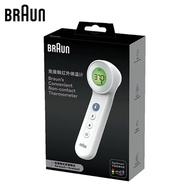 【1 Year Warranty】{SG stock}Braun Thermometer BNT-410 No Touch Forehead Thermometer with Age Precisi
