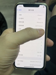 iPhone Xs 256GB 黑色