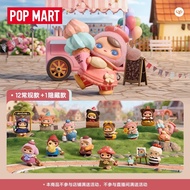 POPMART PUCKY Fairy Market Series Blind Box Toy
