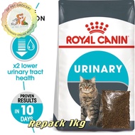 Royal Canin Urinary Care 1kg - Royal Canin Cat