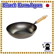 Direct From Japan】 Riverlight River light Stir-fry pan pole Japan 30cm Wok