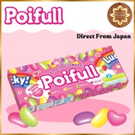 [Direct From Japan] Meiji Poifull gummy 53g