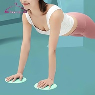 [deevoka] 2x Exercise Glider Fitness Discs Equipment Compact Portable Training Glider Exercise  Disc