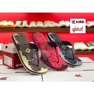 GOWHYTOWN KITO AA127m