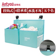 with Hooks Closed Crib Cradle Double Grid Three-Dimensional Hanging Bag BB Diaper Bag Bedside Storage Box
