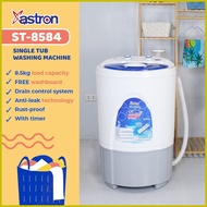 ◇ ๑ ۞ Astron ST-8584 Single Tub Washing Machine | 8.5 kg | Free Washboard