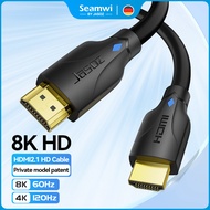 ⚡COD⚡Seamwi สาย HDMI 2.1 8K/60Hz Cable ความเร็วสูง 4K/240Hz ยาว 0.5m-10m สําหรับ PS4/5 TV Switch