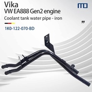 Engine Cooling Pipe Water (Metal) VW Golf MK6 Passat Jetta Beetle Tiguan Scirocco Sharan EA888 Gen2 