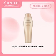 SHISEIDO PROFESSIONAL SMC Aqua Intensive Shampoo 250ml