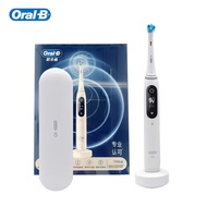 Oral-B IO7แปรงสีฟันไฟฟ้าแม่เหล็ก