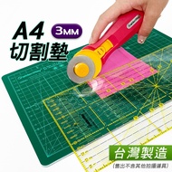 A4 22x30cm PVC Self-Healing Clearing Boundary Pad Desk Anti-Cutting Stationery Plastic Rubber Office