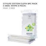 Citylife - Cotton Cloth 8PCS  (1 Pack)