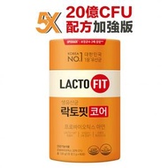 LACTO-FIT - 【增強版】鍾根堂 乳酸菌益生菌 最新升級5X配方【橙色】【681014】 腸胃健康 (2g*60包)(平行進口)