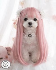 粉紅色長直假髮套 狗狗Cosplay拍照 寵物變裝