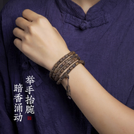 木香传正宗越南芽庄白奇楠沉香沉水级老料随形手串男棋楠佛珠文玩手链女 白奇楠沉香随型手链【约14克】 越南芽庄沉水级