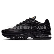 Shoes Air styleMax stylepluslll Air Cushion Shoes Casual Cushioning tn3 Generation Running Shoes Sma