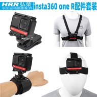 Accessories Set for Insta360 One R Head Strap Mount + Chest Mount Harness + Backpack Clip Holder +360 Rotating Wristband for Gopro Insta360 Eken